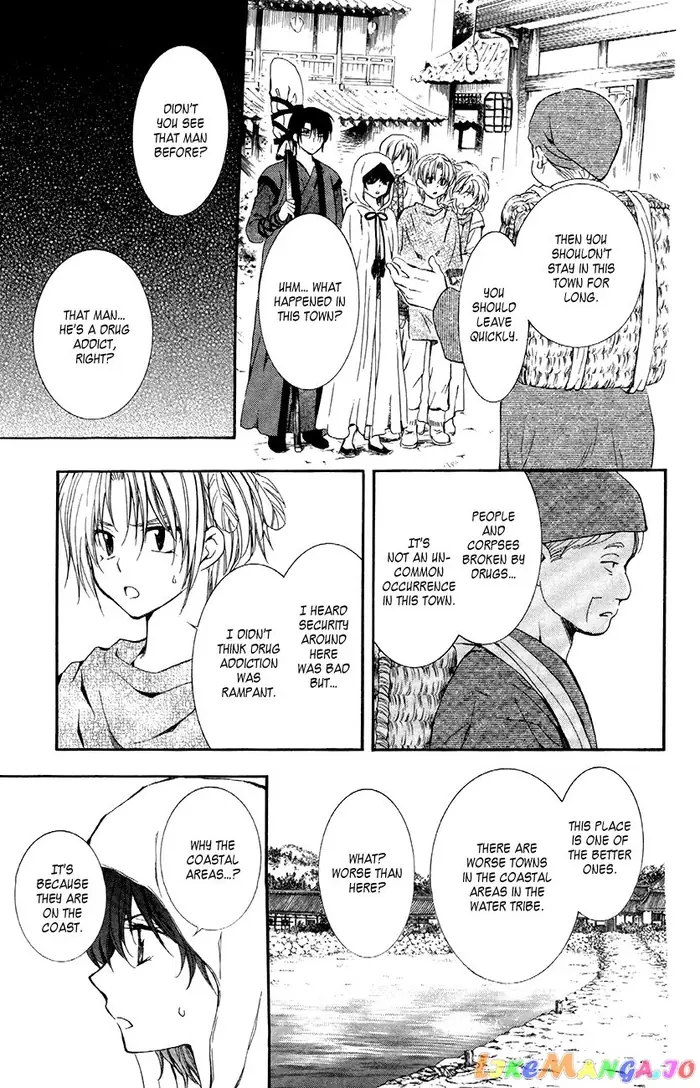 Yona of the Dawn Chapter 78 image 17_optimized